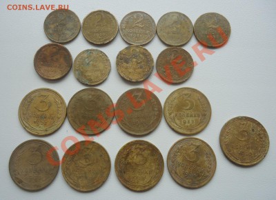 2к и 3к с 1926-40гг (18шт) до 18.11.13г (есть не частые) - DSC06591_cr
