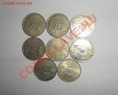 2 руб. 2000-1 год 48 штук и 1 руб. Пушкин 20.11.2013 в 22.00 - 3.JPG