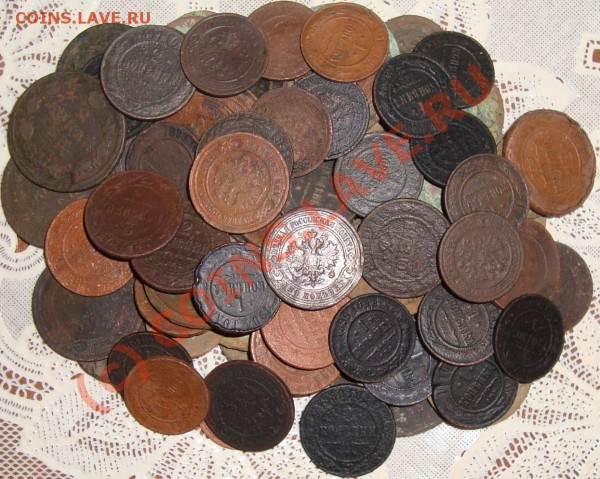 МЕГА ЛОТ ЦАРИЗМА. 80 МОНЕТ. До 29.01.10 21.00 по мск. - 80_монет.JPG