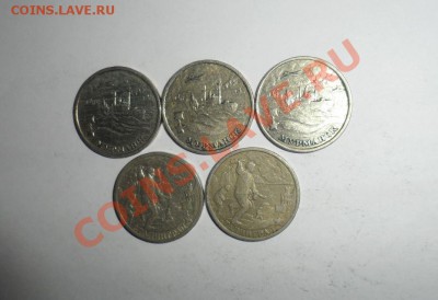 2 руб. 2000-1 год 48 штук и 1 руб. Пушкин 20.11.2013 в 22.00 - 11.JPG