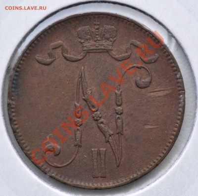 1 penni 1907 - редкий разновид + 5 pennia 1915 до 20.11.13 - _CSC4385 а