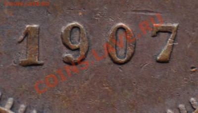 1 penni 1907 - редкий разновид + 5 pennia 1915 до 20.11.13 - _CSC4383