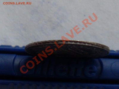 10 копеек 1830 масончик на оценку - SL380294.JPG
