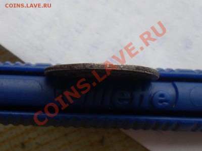 10 копеек 1830 масончик на оценку - SL380298.JPG