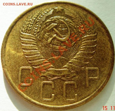 5 копеек 1957_штемпельная__19.11.13__22.00 - DSC02121.JPG