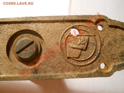 Копанина №2.Окончание 18.11.2013.22-00. - 12.JPG
