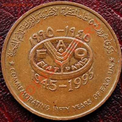 ОМАН - 10 байса 1995 - ФАО - до 21 ноября - 668