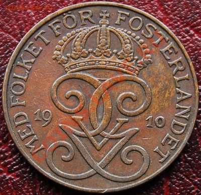 ШВЕЦИЯ - 2 эре 1910 - до 21 ноября - 662
