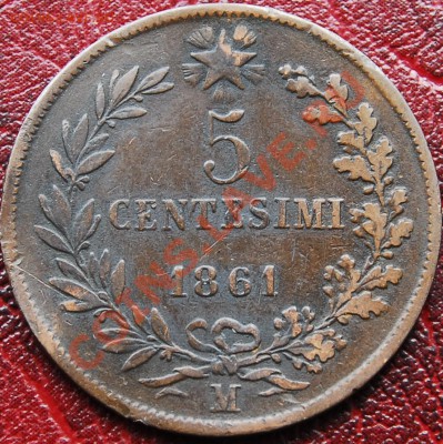 ИТАЛИЯ - 5 чентезими 1861 М - до 21 ноября - 658
