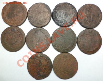 10 пятаков с 1758-1788 (без повторов) до 18.11.13 в 22-00 - DSC00205.JPG