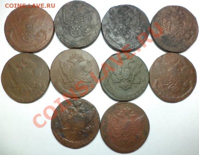 10 пятаков с 1758-1788 (без повторов) до 18.11.13 в 22-00 - DSC00208.JPG