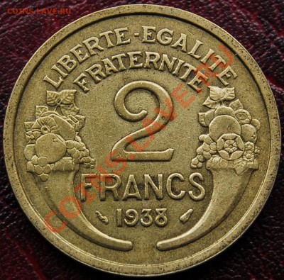 ФРАНЦИЯ - 50 сантимов 1938 - до 21 ноября - 636