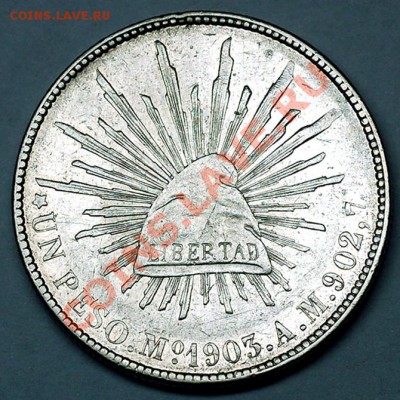 Мексика_серебряный песо 1903; до 16.11_22.02мск - 6896