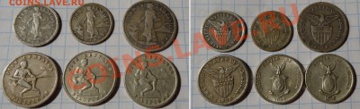 Короткая ноябрьская распродажа иностранных монет - 160rub-coins-00