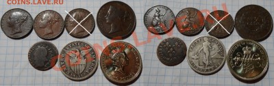 Короткая ноябрьская распродажа иностранных монет - 250rub-coins-00