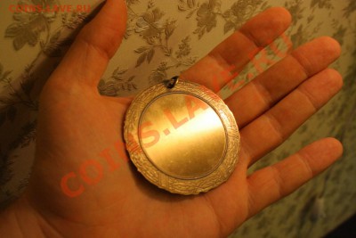 Оцените и опознайте медали? США - 006.JPG