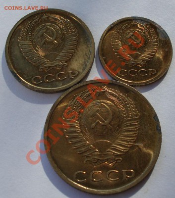 50 коп. 1974 и 1,2,3 коп. 1968 СССР UNC в до 22:00 18.11.13 - DSC03060.JPG