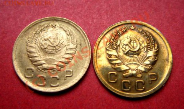 1 копейка 1936 и 1938 Отличные! до 28.01.10 в 21:00 - 1к 36,38л.JPG