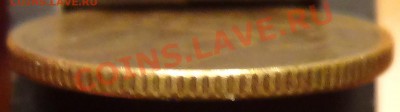 50 коп 1998 С-П поворот 180. - DSC03471.JPG