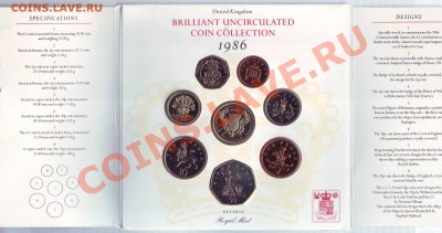 В.Британия.Набор монет.1986.BUNC. до 21.11 - 19860034.JPG