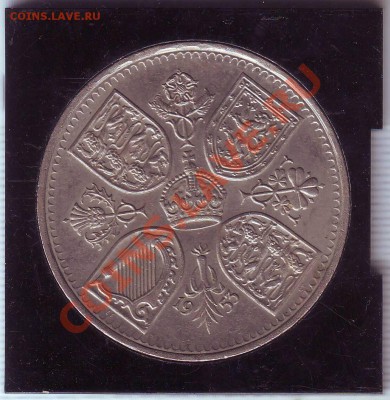 В.Британия.Крона.1953.Коронация. до 21.11 - 19530034.JPG