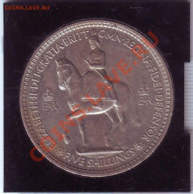 В.Британия.Крона.1953.Коронация. до 21.11 - 19530035.JPG