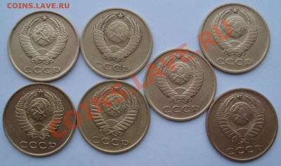 3 коп. 1961,1962,1965,1966 СССР 7шт. до 22:00 18.11.13 - DSC04368.JPG