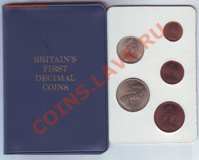 В.Британия.Набор монет 1968-71.UNC до 21.11 - набор0007.JPG