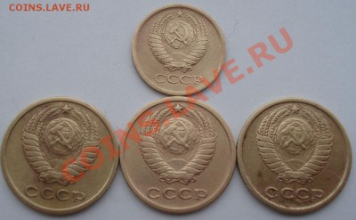 1 коп. 1964, 2 коп. 1964,1965,1966 СССР до 22:00 18.11.13 - DSC04358.JPG