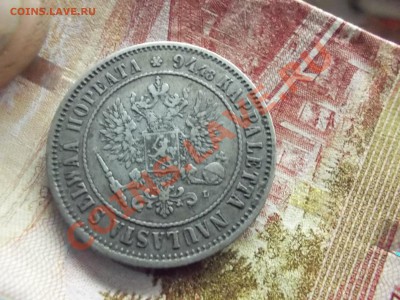 Финляндия марки 1890,1892 с офигенными бонусами до 17.11.13 - DSCN3695.JPG