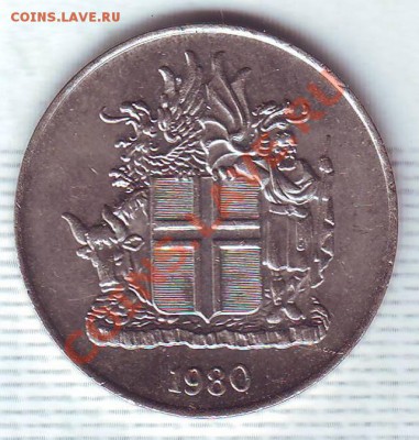 Исландия.10 Крон.1980. до 21.11 - 19800082.JPG