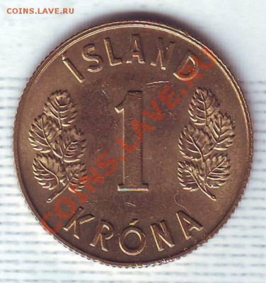 Исландия.Крона.1975. до 21.11 - 19750023.JPG