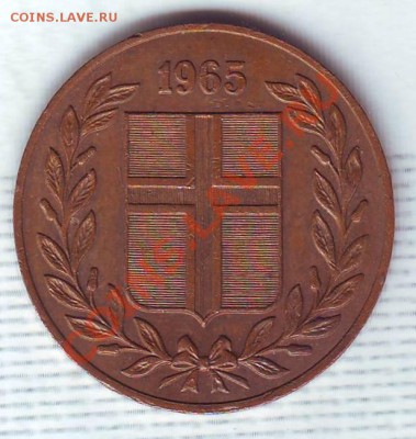 Исландия.5 Эйрер.1965. до 21.11 - 19650044.JPG