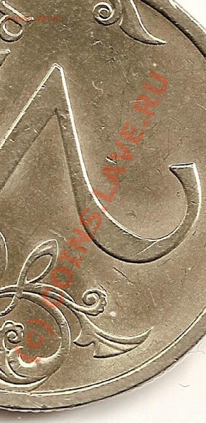 2 р.2009 спмд -? шт.2.2.А - сканирование0024