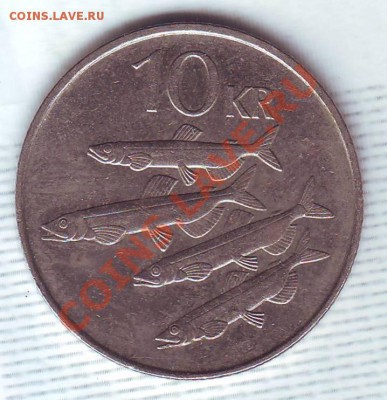 Исландия.10 Крон.1994.Мойва. до 21.11 - 19940060.JPG