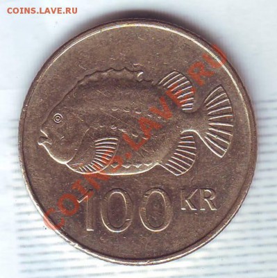 Исландия.100 Крон.2004.Рыба. до 21.11 - 20040036.JPG