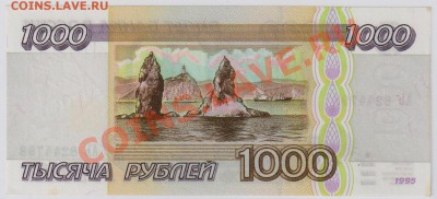 UNC- до 21.11 22.00 мск - 009