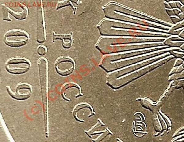 2 р.2009 спмд -? шт.2.2.А - сканирование0027