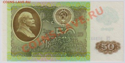 aUNC до 21.11 22.00 мск - 030