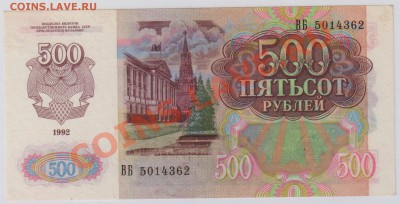 aUNC до 21.11 22.00 мск - 037