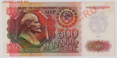 aUNC до 21.11 22.00 мск - 036