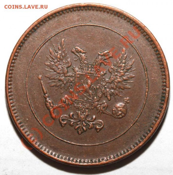 5 пенни 1917 с орлом. До 29 января 21-00 - 5 пенни 1917 а