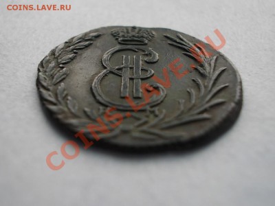 СИБИРСКАЯ ДЕНЬГА 1774! СОХРАН!!! - DSCN3489.JPG