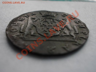 СИБИРСКАЯ ДЕНЬГА 1774! СОХРАН!!! - DSCN3490.JPG