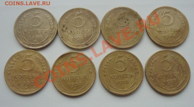 5к-30,31,32,46,52,53,55,57гг до 18.11.13г до 22-00 - DSC06598_cr