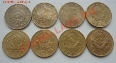 5к-30,31,32,46,52,53,55,57гг до 18.11.13г до 22-00 - DSC06599_cr