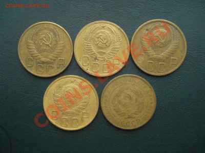 5 копеек 1957,52,49,46,30  до 20,11.13 в 22.00 МСК - 2