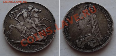 Короткая ноябрьская распродажа иностранных монет - GB-CROWN-1890-1600
