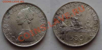 Короткая ноябрьская распродажа иностранных монет - ITALY-500L-700