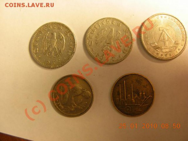 5 марок 1876 г.5 марок 1907г - DSCN1321